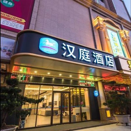 Hanting Hotel Zhongshan  Extérieur photo