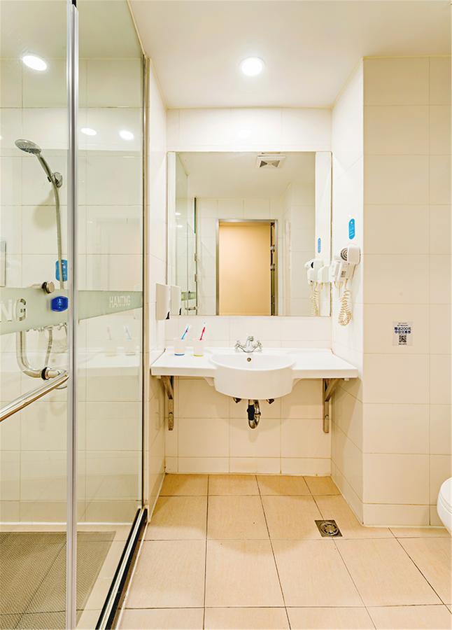 Hanting Hotel Zhongshan  Extérieur photo