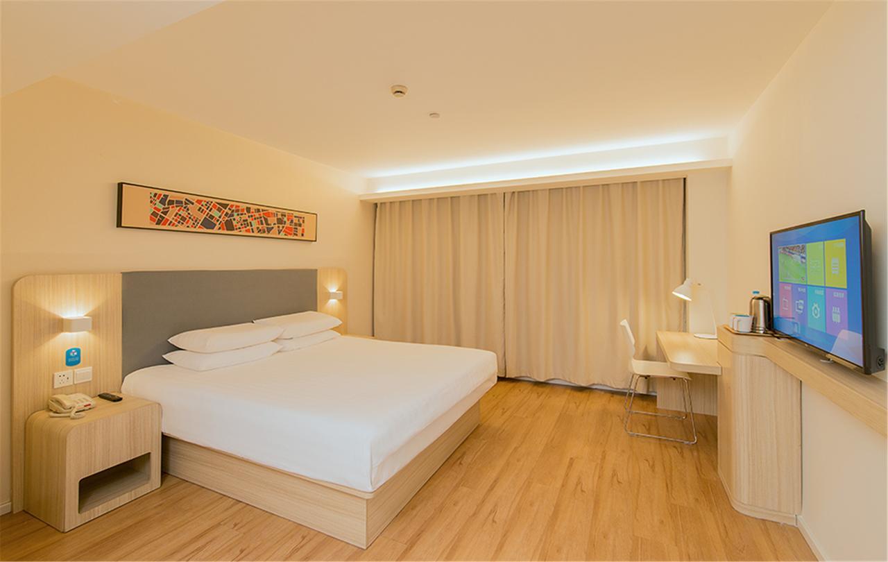 Hanting Hotel Zhongshan  Extérieur photo